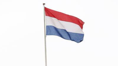 Нидерланды заявили о намерении переместить посольство из Афганистана в Катар