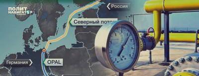 Ищенко: «Киеву придется поистерить еще раз из-за «СП-2»