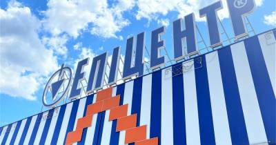 Вакцинация от коронавируса теперь доступна в "Эпицентре" в Киеве