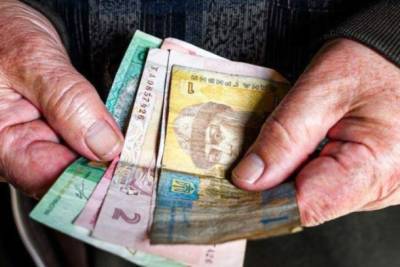 Украинцам выдадут пенсии покойных родственников: кто получит деньги