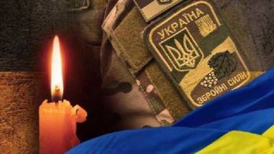 "Образец мужества и чести": Истории воинов, погибших на Донбассе в июле и августе