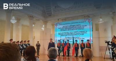 Первые в Казани кадеты Следкома приняли присягу