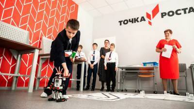 В сельских школах Свердловской области начинают работу 98 «Точек роста»