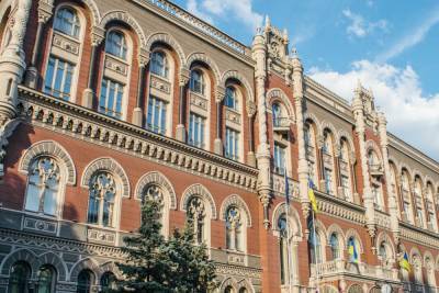 Нацбанк відкрив «гарячу лінію» з питань податкової амністії — українці мають рік для добровільного декларування статків - itc.ua - Україна