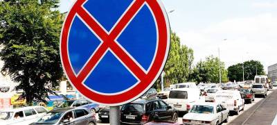 Остановку транспорта запретят на улицах сразу в трех районах Петрозаводска