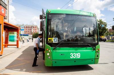В Новосибирске ввели сетевую поездку на автобусе №45