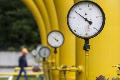 «Газпром» спрогнозировал сокращение запасов газа на Украине