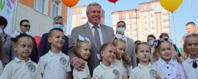 В Ростове открылась самая большая школа региона, рассчитанная на 1434 ученика