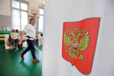 Более 7 тыс. россиян досрочно проголосовали на выборах в Госдуму
