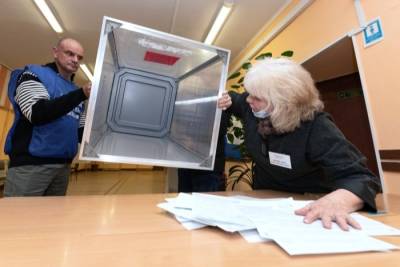 Памфилова: с 29 августа в 10 регионах РФ на выборах в Госдуму досрочно проголосовали более 7 тыс. человек