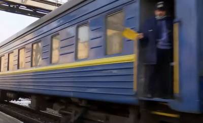 Украинце ждет поднятие цен на проезд в поездах: что известно о реформе