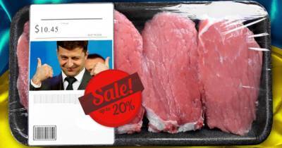 Торговец мясом: Зеленский будет продавать Байдену жизни украинцев