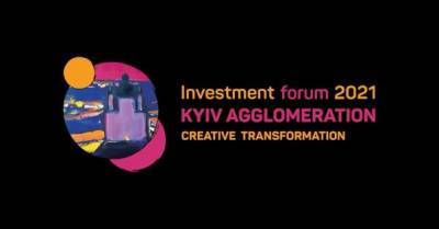 Виталий Кличко: Инвестфорум Киева в 2021 году будет посвящен смарт-развитию Киевщины