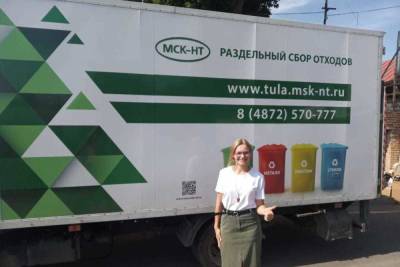 Регоператор «МСК-НТ» снова поддержал проект «Добрые крышечки» и отправил вторичное сырьё на переработку