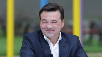 Жителей Подмосковья поздравил с наступлением осени губернатор Андрей Воробьев