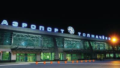 Двое новосибирцев продавали поддельные ПЦР-тесты в аэропорту Толмачево