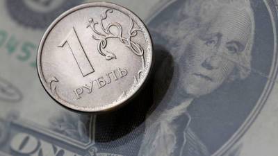 Курс доллара торгуется на уровне 73 рублей