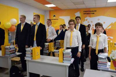 Рязанская НПК поздравила школьников и студентов с Днем знаний