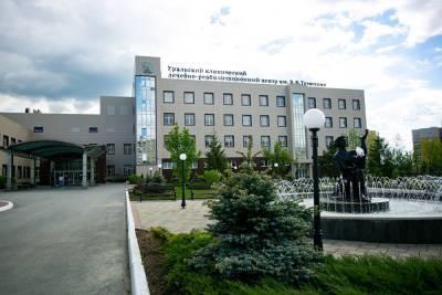 Суд отказался взыскать ₽1,4 млрд с госпиталя Тетюхина с пользу свердловских властей
