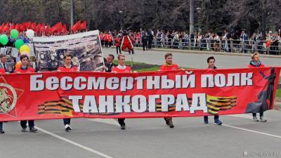 Плата за статус: заказ на стелу «Город трудовой доблести» в Челябинске «распилили» на пять лотов