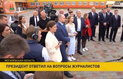 Александр Лукашенко пообщался с журналистами после посещения школы в Бобруйске