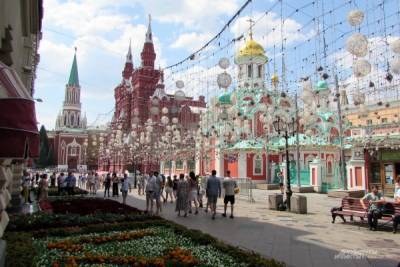 Все городские отрасли Москвы переживают цифровую революцию – Собянин