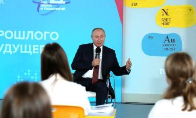 Путин поставил точку в споре чиновников, назвав главный недостаток онлайн-образования