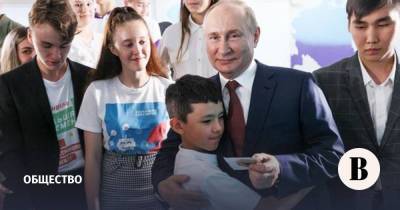 Владимир Путин погрузил детей в вопросы информационной безопасности