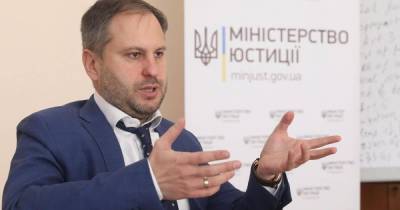 Кабмин уволил из Минюста Лищину, который занимался делами в ЕСПЧ