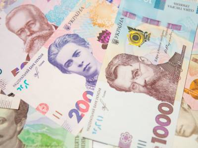 С начала года госбюджет Украины перевыполнен на 6,3% – Госказначейство