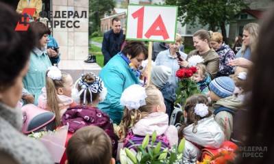Школа-рекордсмен Петербурга набрала 16 первых классов