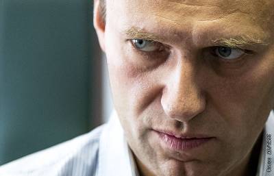 Алексей Навальный - ФБК официально прекратил существование - interfax.ru - Москва - Россия