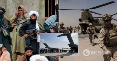 Эвакуация из Кабула – военные США заключили секретное соглашение с талибами