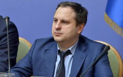 Кабмин уволил украинского уполномоченного по делам ЕСПЧ