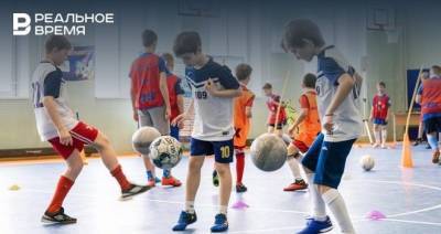 В некоторых школах Татарстана будут проходить уроки футбола