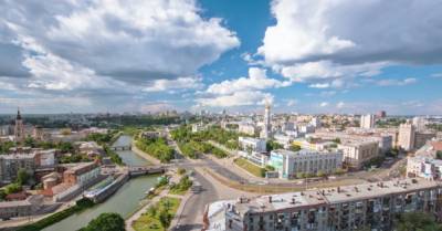 МИД Украины откроет представительство в Харькове: обещает поддерживать бизнес