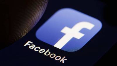 Московский суд оштрафовал Facebook на 5 тыс. рублей