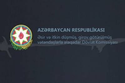 Азербайджанские НПО выступили с заявлением в связи с пленными, заложниками и лицами, пропавшими без вести в результате армянской агрессии