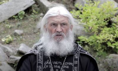 «Схимонах Сергий» получил новое уголовное дело — теперь об экстремизме