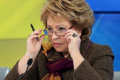 Матвиенко назвала прогрессивным избирательное законодательство РФ