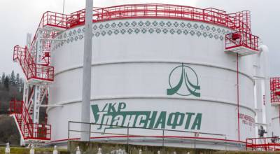 «Укртранснафта» договорилась с россиянами о поставках дизтоплива по трубопроводу