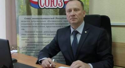 Николаев назначил нового министра природных ресурсов: до Чувашии он работал в других регионах