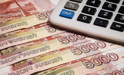В Тюмени осудили жителя Санкт-Петербурга, который украл из банкомата почти 13 миллионов рублей