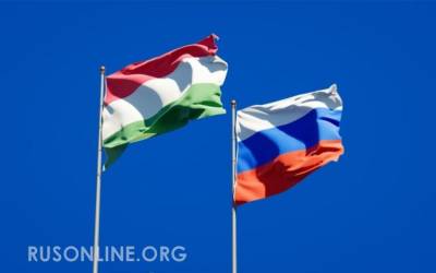 На встречу России: Растоптав Украину Венгрия переступила через Словакию