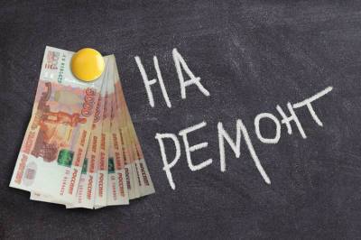 Платить или не платить: какие платы не могут взимать в школе – Учительская газета - ug.ru