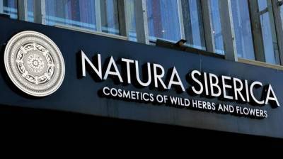 Natura Siberica – раздел без рецепта