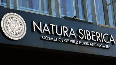 РБК: Natura Siberica приостановила работу магазинов и производства