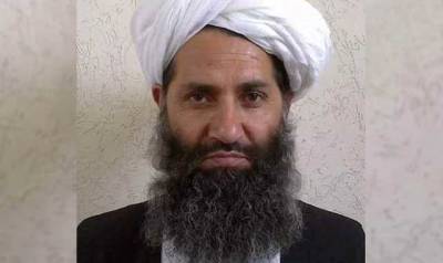 Верховным руководителем Афганистана станет лидер талибов Хайбатулла Ахундзада