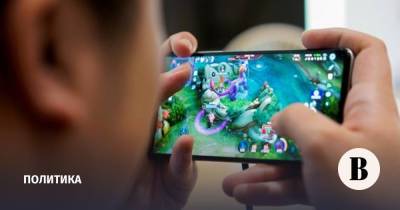 Китайские власти запретили школьникам играть в видеоигры более трех часов в неделю