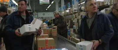 Украинцев хотят обязать новыми правилами для получения посылок из-за границы